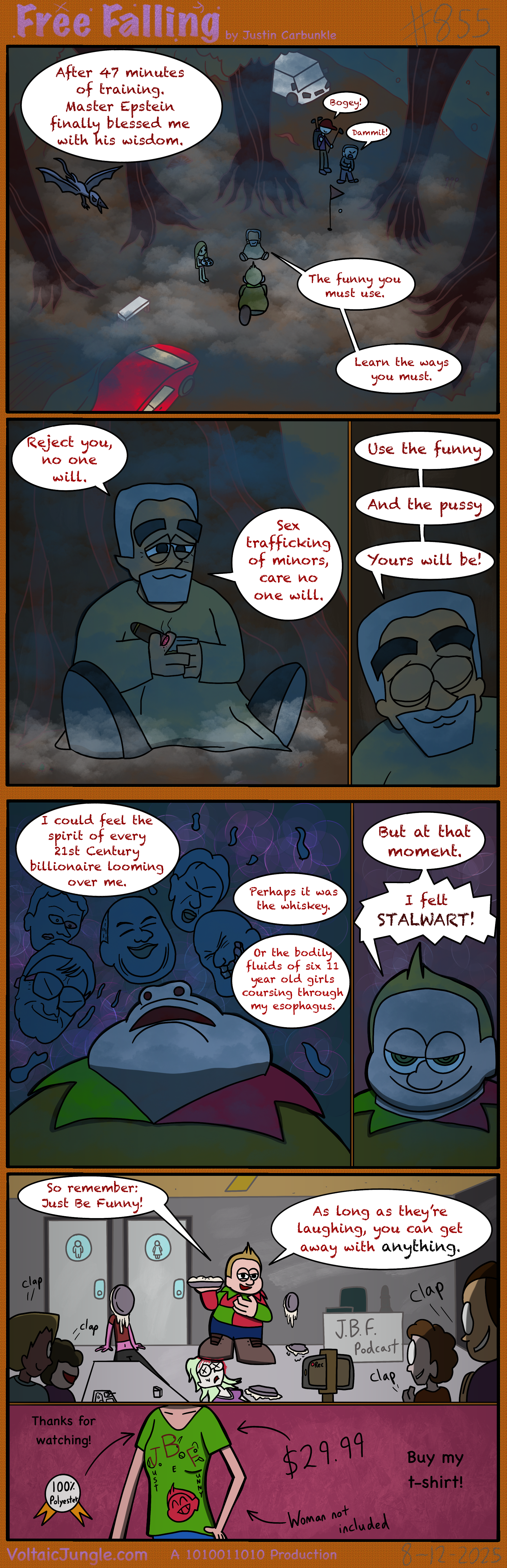 free_falling_strip